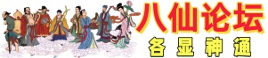 CC彩球网总部